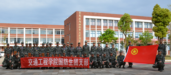 http://www.kmust.edu.cn/attach/2017/03/15/145630.jpg